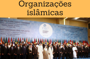 Formação online (Curso, Mestrado, Doutoramento: Organizações islâmicas