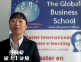 Vídeo Fazendo negócios na China